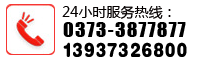 tel